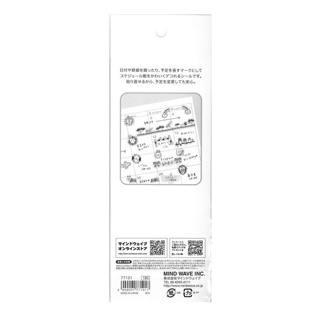 ＃ｽｹｼﾞｭｰﾙｼｰﾙ 77101 ﾌﾚｰﾑ 貼り直せる 天気 ﾏｲﾝﾄﾞｳｪｲﾌﾞ :4909001771017