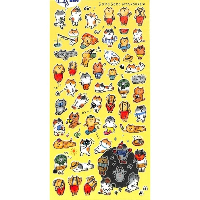 ＃ﾌﾟﾁﾌﾟﾁ ﾆｬﾝｽｹ ﾏｲﾝﾄﾞｳｪｲﾌﾞ :4909001778924