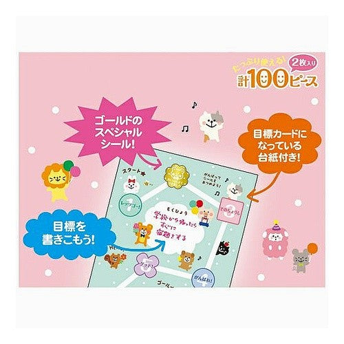 ＃ﾕﾙﾊﾞｰﾄﾞ ﾏｲﾝﾄﾞｳｪｲﾌﾞ :4909001784291