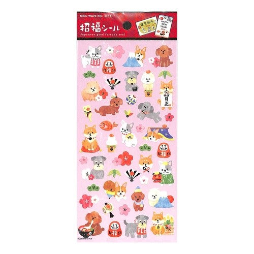＃ｼｮｳﾌｸｼｰﾙ 78701 ｲﾇ 3 ﾏｲﾝﾄﾞｳｪｲﾌﾞ :4909001787018