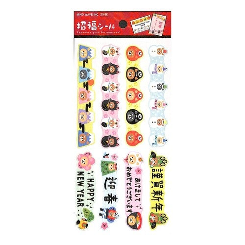 ＃ｼｮｳﾌｸｼｰﾙ 78705 ｲﾇ 7 ﾏｲﾝﾄﾞｳｪｲﾌﾞ :4909001787056