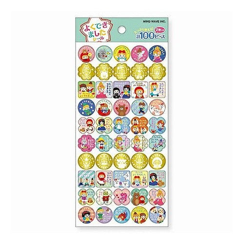 ＃ﾖｸﾃﾞｷﾏｼﾀｼｰﾙ 78974 ﾌｧﾆｰ ﾌｧﾆｰ ﾏｲﾝﾄﾞｳｪｲﾌﾞ :4909001789746