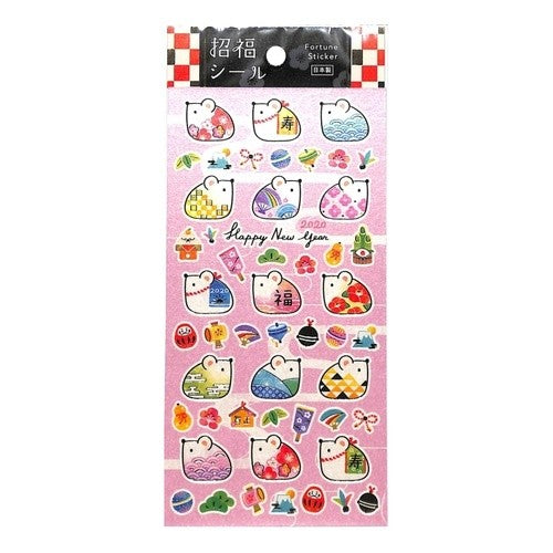 ＃ｼｮｳﾌｸｼｰﾙ 79709 ﾈｽﾞﾐ 2 ﾏｲﾝﾄﾞｳｪｲﾌﾞ :4909001797093