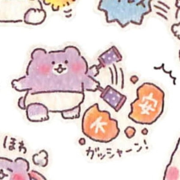 ＃ﾍﾞｲﾋﾞｰｷｬﾗｸﾀｰｼｰﾙ 80554 ﾊﾞｲﾊﾞｲﾍﾞｱ ﾏｲﾝﾄﾞｳｪｲﾌﾞ :4909001805545