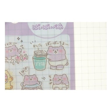 ＃ﾍﾞｲﾋﾞｰｷｬﾗｸﾀｰｼｰﾙ 80554 ﾊﾞｲﾊﾞｲﾍﾞｱ ﾏｲﾝﾄﾞｳｪｲﾌﾞ :4909001805545