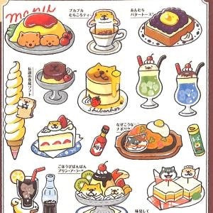 ＃マインドウェイブ シール 純喫茶 シバンバン カートゥーン スタイル シール カフェメニュー 喫茶店 パフェ ナポリタン ゆるかわ かわいい ﾏｲﾝﾄﾞｳｪｲﾌﾞ :4909001808157