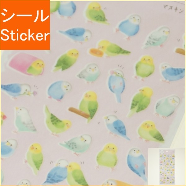 ＃ｲﾝｺ ﾏｲﾝﾄﾞｳｪｲﾌﾞ :4909001809437