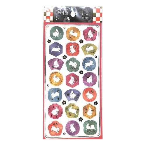 ＃ｼｮｳﾌｸｼｰﾙ 81291 ｳｻｷﾞ 6 ﾏｲﾝﾄﾞｳｪｲﾌﾞ :4909001812918