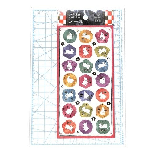 ＃ｼｮｳﾌｸｼｰﾙ 81291 ｳｻｷﾞ 6 ﾏｲﾝﾄﾞｳｪｲﾌﾞ :4909001812918