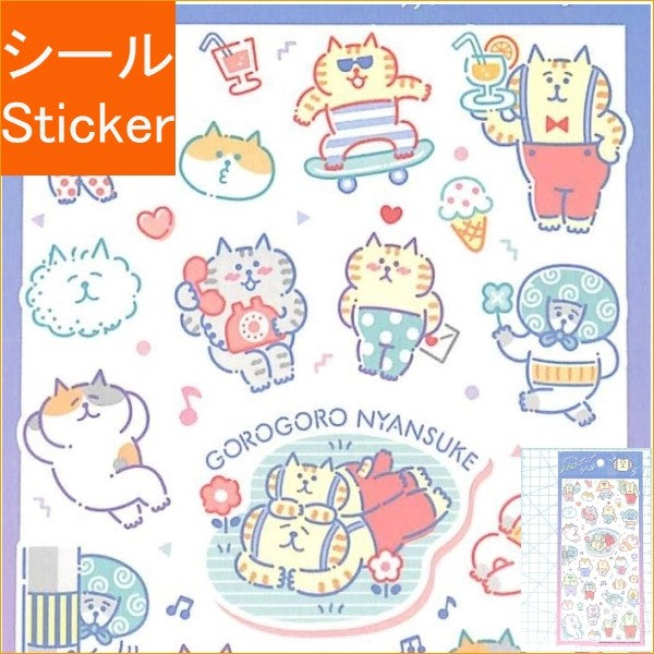 ＃ﾚﾄﾛﾎﾟｯﾌﾟｷｬﾗｼｰﾙ 81581 ｺﾞﾛｺﾞﾛﾆｬﾝ ﾏｲﾝﾄﾞｳｪｲﾌﾞ :4909001815810