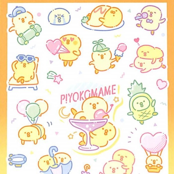 ＃ﾚﾄﾛﾎﾟｯﾌﾟｷｬﾗｼｰﾙ 81583 ﾋﾟﾖｺﾏﾒ ﾏｲﾝﾄﾞｳｪｲﾌﾞ :4909001815834