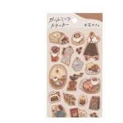 ＃シール ガールミーツステッカー  お家カフェ  81703 ﾏｲﾝﾄﾞｳｪｲﾌﾞ :4909001817036