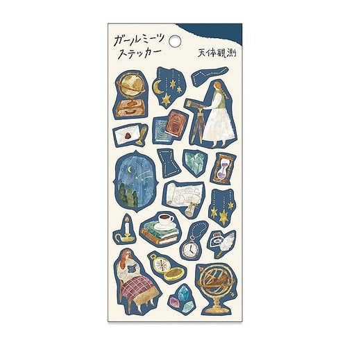 ＃マインドウェイブ　ガールミーツステッカー 天体観測 81704 ﾊﾝﾊﾞｲｼｮｳﾋﾝ ﾏｲﾝﾄﾞｳｪｲﾌﾞ :4909001817043