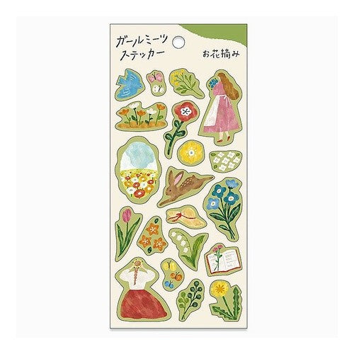 ＃マインドウェイブ　ガールミーツステッカー お花摘み 81705 ﾊﾝﾊﾞｲｼｮｳﾋﾝ ﾏｲﾝﾄﾞｳｪｲﾌﾞ :4909001817050