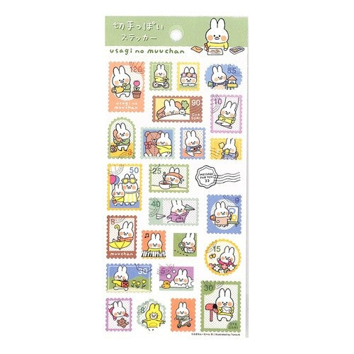 ＃シール ﾏｲﾝﾄﾞｳｪｲﾌﾞ :4909001817524