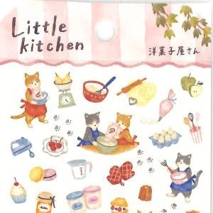 ＃ﾘﾄﾙｷｯﾁﾝｽﾃｯｶｰ 81789 ﾖｳｶﾞｼﾔｻﾝ ねこ スイーツ クッキング柄 焼き菓子 手帳デコ ﾏｲﾝﾄﾞｳｪｲﾌﾞ :4909001817890