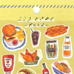 ＃ｺｺﾛﾄｷﾒｸｽﾃｯｶｰﾌｰﾄﾞ 81801 ｼﾞｬﾝｸﾌｰﾄﾞ 食べ物シール ハンバーガー ピザ サンドイッチ 水彩風 ﾏｲﾝﾄﾞｳｪｲﾌﾞ :4909001818019