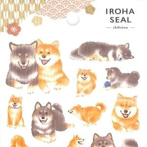 ＃ｲﾛﾊｼｰﾙ 81870 ｼﾊﾞｲﾇ かわいい 癒し系 デコレーション 文房具 手帳用 ﾏｲﾝﾄﾞｳｪｲﾌﾞ :4909001818705