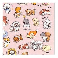 ＃MW ｼｰﾙ 81890 ﾎﾟﾃﾊﾟﾋﾟｰ 子犬 パピー ステッカー かわいい 犬 イヌ 癒し系 手帳 アルバム ﾏｲﾝﾄﾞｳｪｲﾌﾞ :4909001818903