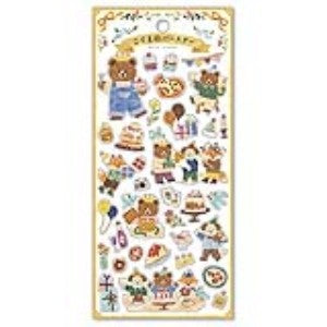 ＃ﾒﾘｰﾌﾚﾝｽﾞｽﾃｯｶｰ 81908 ｺｸﾞﾏﾉﾊﾞｰｽﾃﾞｰ ﾒﾘｰﾌﾚﾝｽﾞｽﾃｯｶｰ 81908 ｺｸﾞﾏﾉﾊﾞｰｽﾃﾞｰ ﾏｲﾝﾄﾞｳｪｲﾌﾞ :4909001819085