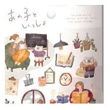 ＃マインドウェイブ シール あの子といっしょ 文房具と日常のくまステッカー ﾏｲﾝﾄﾞｳｪｲﾌﾞ :4909001820319