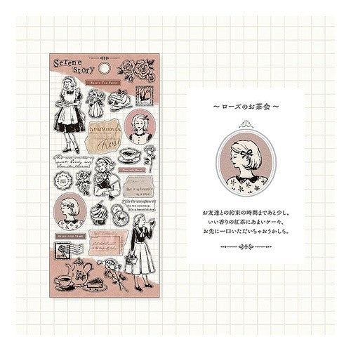 ＃セリーンストーリー ステッカー クリア シール ローズの お茶会 ﾏｲﾝﾄﾞｳｪｲﾌﾞ :4909001820654