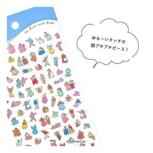 ＃ﾎﾟｺﾀｲﾑｼｰﾙ 82430 ﾋﾄ ﾏｲﾝﾄﾞｳｪｲﾌﾞ :4909001824300