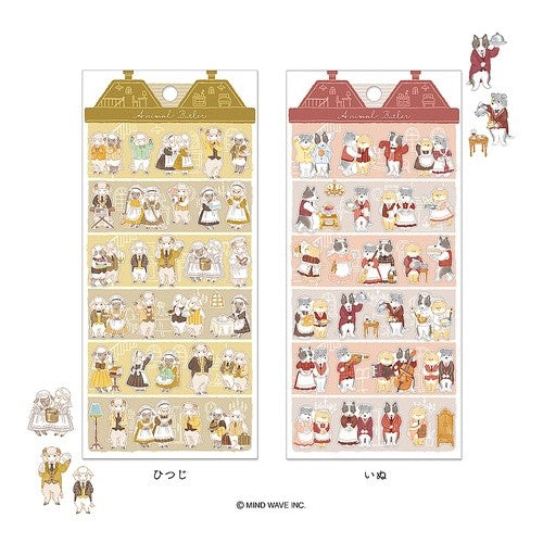 ＃ｱﾆﾏﾙﾊﾞﾄﾗｰｽﾃｯｶｰ 82446 ｲﾇ (株)ﾏｲﾝﾄﾞｳｪｲﾌﾞ :4909001824461