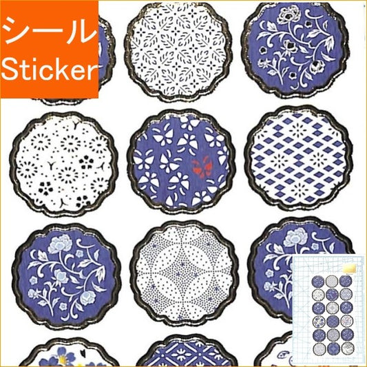 ＃ｼｰﾙ大和風藍 フォロン(株) :4909510173562