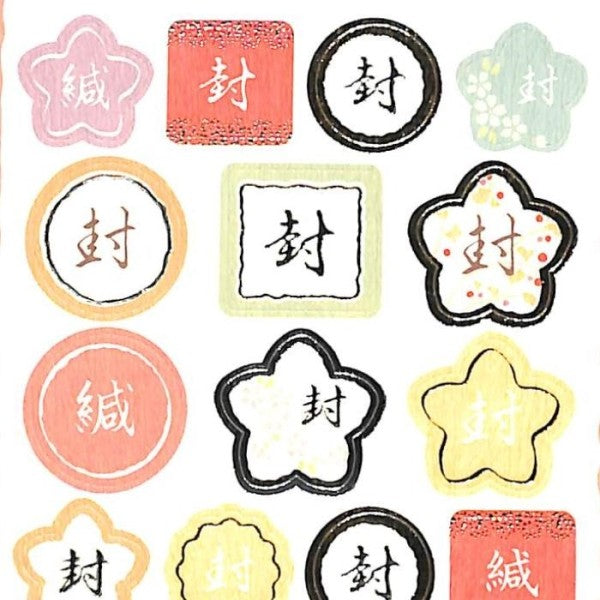 ＃ｼｰﾙ大和風華封B フォロン(株) :4909510182892