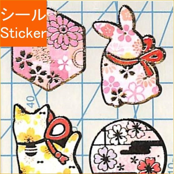 ＃和風ｼｰﾙ咲 フォロン(株) :4909510184391