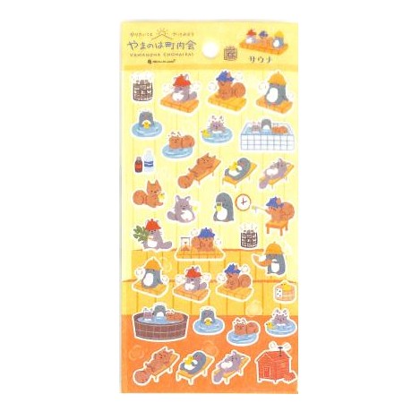 ＃ｼｰﾙ 大 やまのは町内会 ｻｳﾅ ステッカー 動物 リス キツネ ペンギン アヒル サウナハット 水風呂 ﾌｫﾛﾝ :4909510563387