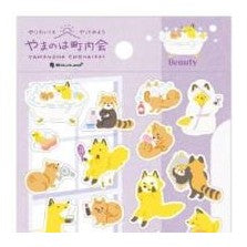 ＃ｼｰﾙ 大やまのは町内会 美容 キツネ タヌキ ネコ おふろ 泡バス 癒し系 かわいい ｴﾇﾋﾞｰ社 :4909510563400
