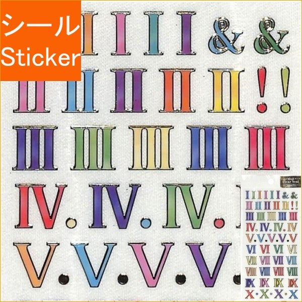 ＃ふち箔文字クリアシール 金箔・カラフルローマ数字 (株)クローズ・ピン :4920097138966