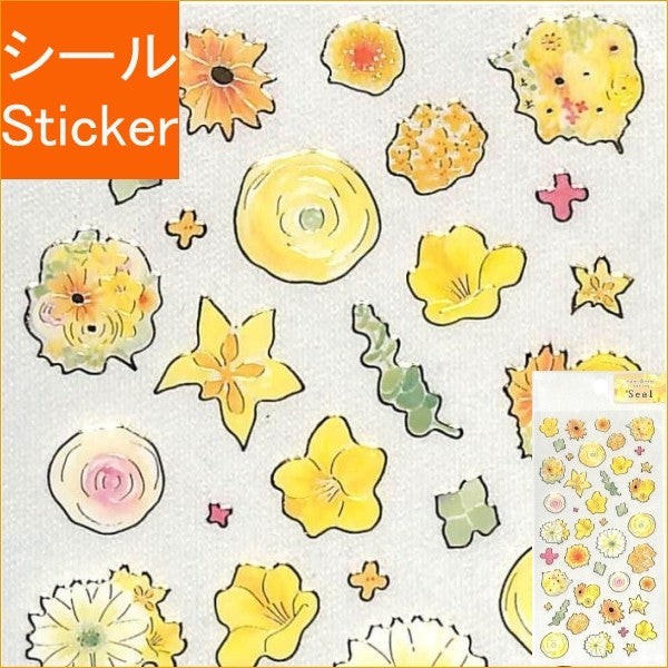 ＃naminamiシリーズ・ナミナミ・ふち箔クリアシール 水彩タッチ　イエローフラワー (株)クローズ・ピン :4920097141492