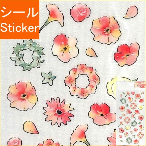 ＃naminamiシリーズ・ナミナミ・ふち箔クリアシール 水彩タッチ　ノウゼンカズラ (株)クローズ・ピン :4920097141508