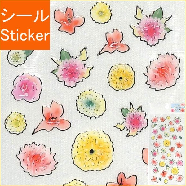 ＃naminamiシリーズ・ナミナミ・ふち箔クリアシール 水彩タッチ　ピンクダリア (株)クローズ・ピン :4920097141515