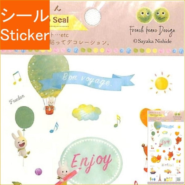 ＃西出弥加 クリアデコシール Clear Deco Seal　Travel (株)クローズ・ピン :4920097142925
