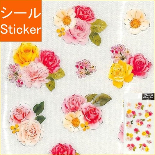 ＃クリア シール 薔薇　シール シート 黄＆ピンク (株)クローズ・ピン :4920097143526