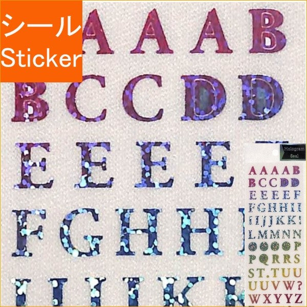 ＃ﾎﾛｸﾞﾗﾑｼｰﾙｸﾞﾗﾃﾞｰｼｮﾝ英字 (株)クローズ・ピン :4920097161858