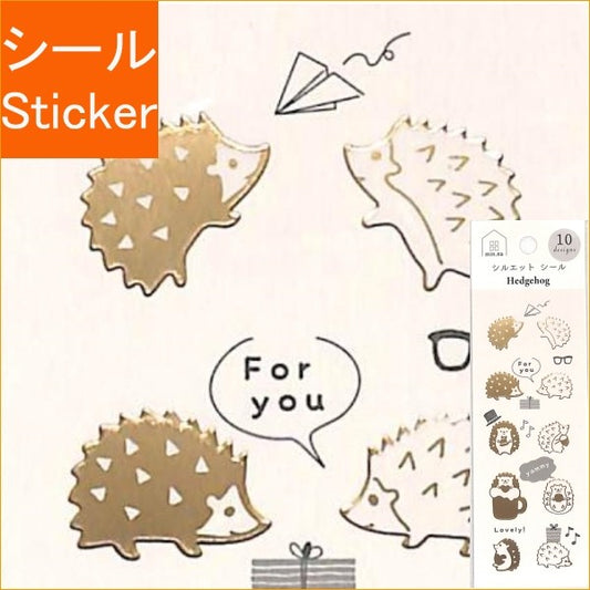 ＃みんなの文具ｼﾙｴｯﾄｼｰﾙはりねずみ (株)クローズ・ピン :4920097162527