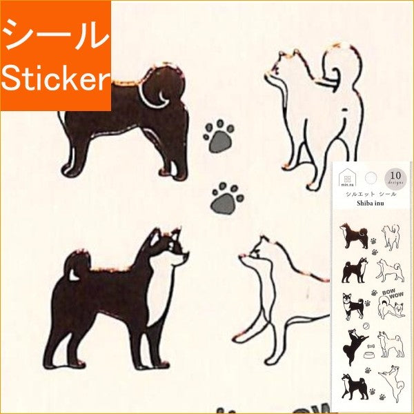 ＃みんなの文具ｼﾙｴｯﾄｼｰﾙしばいぬ (株)クローズ・ピン :4920097162541