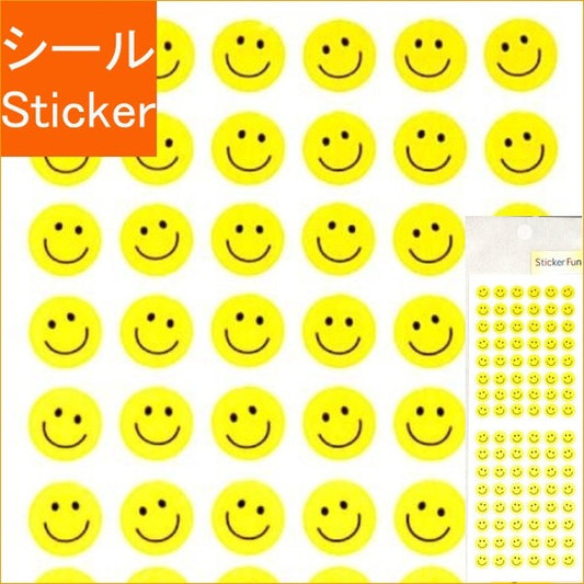 ＃ｸﾘｱｰｼｰﾙﾐﾆｽﾏｲﾙ黄 OKUYAMA奥山 :4935786251765