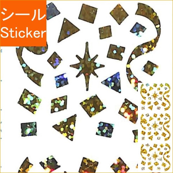 ＃ﾌﾟﾘｽﾞﾑｼｰﾙﾘﾎﾞﾝ&ｺﾝﾌｪｯﾃｨ OKUYAMA奥山 :4935786261290