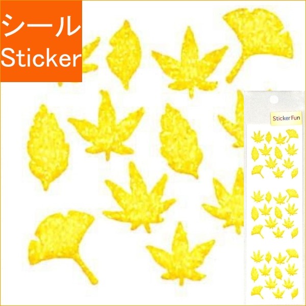 ＃季節ふわふわｼｰﾙ紅葉 OKUYAMA奥山 :4935786351441
