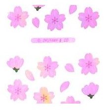 ＃ｵｰﾛﾗｼｰﾙ 桜 デコレーション 手帳 メッセージカード 奥山 :4935786360788