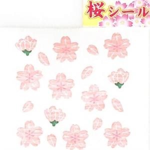 ＃和風ｼｰﾙ 桜 春模様 デコレーション 和柄 かわいい 奥山 :4935786380786