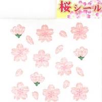 つけない