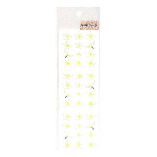 ＃買取和風ｼｰﾙﾌﾟﾙﾒﾘｱ OKUYAMA奥山 :4935786381776