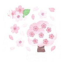 ＃和風ｼｰﾙ 桜の木 春柄 和み系 水彩風 文房具 手帳 奥山 :4935786382247